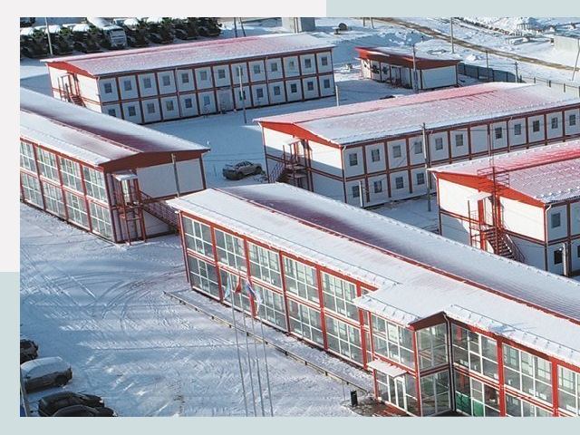 Решения для вахтовых поселков от СтальСтрой-Жлк по цене 613 руб.